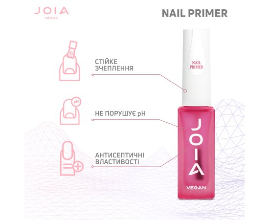 Изображение 2 Бескислотный праймер JOIA vegan Nail Primer, 15 мл, Объем (мл, г): 15