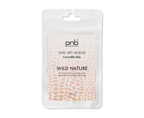 Изображение  Силиконовые молды PNB Wild Nature Nail Art Molds Crocodile Skin Кожа крокодила, 12 шт