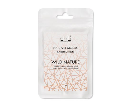 Зображення  Силіконові молди PNB Wild Nature Nail Art Molds Crystal Designs Кришталеві візерунки, 12 шт