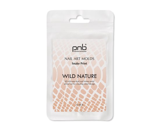 Изображение  PNB Wild Nature Nail Art Molds Snake Print, 12 pcs 