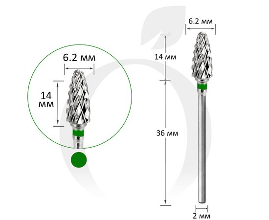 Изображение  Milling cutter hard-alloyed corn green 6.2 mm, working part 14 mm