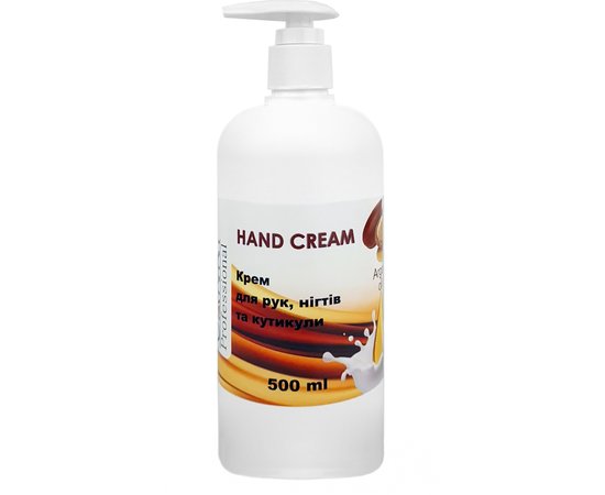 Изображение  CANNI Hand Cream with argan oil, 500 ml, Volume (ml, g): 500