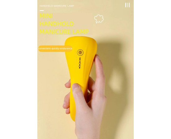 Изображение 6 Мини UV/LED лампа LSQ3 на аккумуляторе и с USB шнуром для сушки гель лака (гелевых типс, верхних форм), 5 Вт. Оранжевый