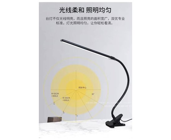 Изображение 7 Гибкая LED лампа FX-033 (8 Вт.) на гибкой ножке и струбцине - для дополнительного освещения рабочего стола