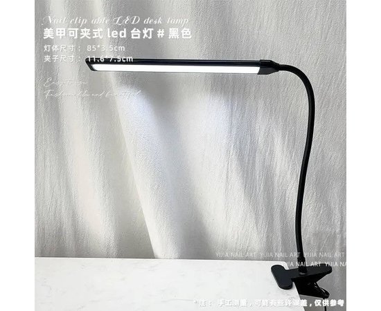 Изображение 5 Гибкая LED лампа FX-033 (8 Вт.) на гибкой ножке и струбцине - для дополнительного освещения рабочего стола