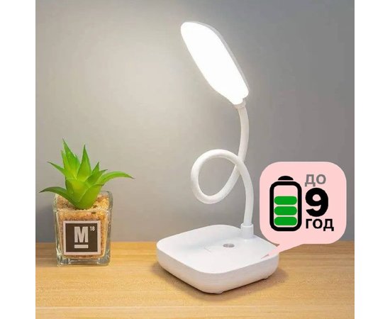 Изображение  Rechargeable LED Lamp 1961 (3 W) on a flexible leg + phone stand - for desk lighting