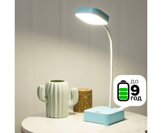 Изображение  Rechargeable LED Lamp 1954 (3 W) on a flexible leg + phone stand for desk lighting Blue