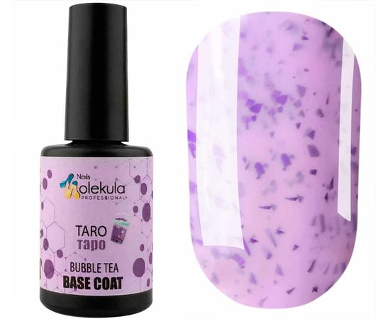 Изображение  Base for gel polish Nails Molekula Base Bubble Tea Taro №BB005, 12 ml, Volume (ml, g): 12, Color: BB005