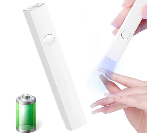 Изображение  Lamp (flashlight) Led 4 for drying nails (gel tips, top forms, decor) - battery USB, 3 W. White