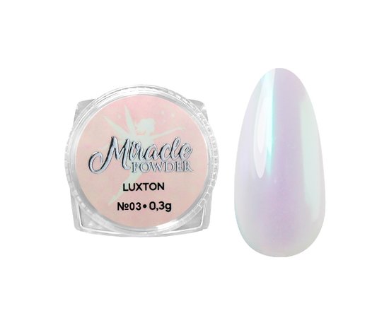 Изображение  Премиальная пудра для дизайна ногтей Miracle Powder LUXTON №03, 0.3 г, Объем (мл, г): 0.3, Цвет: 03