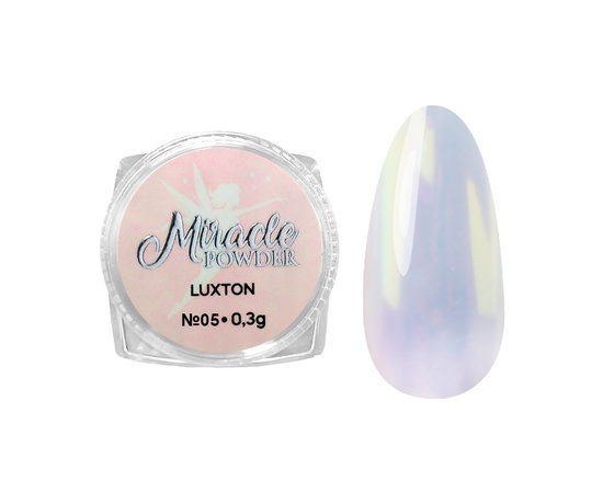 Изображение  Премиальная пудра для дизайна ногтей Miracle Powder LUXTON №05, 0.3 г, Объем (мл, г): 0.3, Цвет: 05