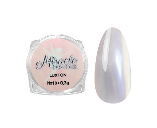 Изображение  Премиальная пудра для дизайна ногтей Miracle Powder LUXTON №10, 0.3 г, Объем (мл, г): 0.3, Цвет: 10