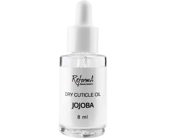 Изображение  Масло для кутикулы ReformA Dry Cuticle Oil Jojoba, 8 мл