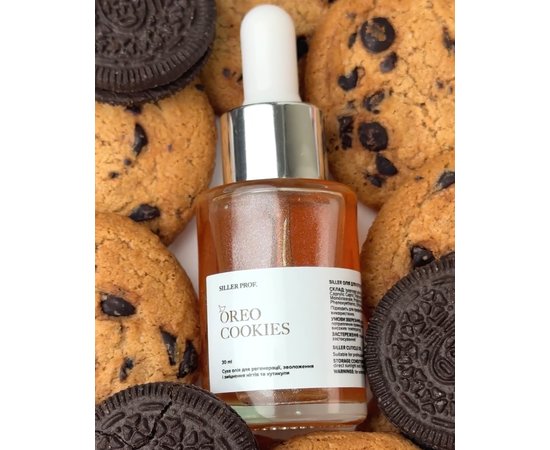 Изображение 2 Сухое масло для кутикулы Siller Dry Cuticle Oil Oreo cookies Печенье Орео, 30 мл, Аромат: Печенье "Орео", Объем (мл, г): 30