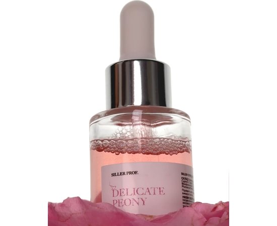 Изображение 2 Сухое масло для кутикулы Siller Dry Cuticle Oil Delicate peony Нежный пион, 30 мл, Аромат: Пион, Объем (мл, г): 30