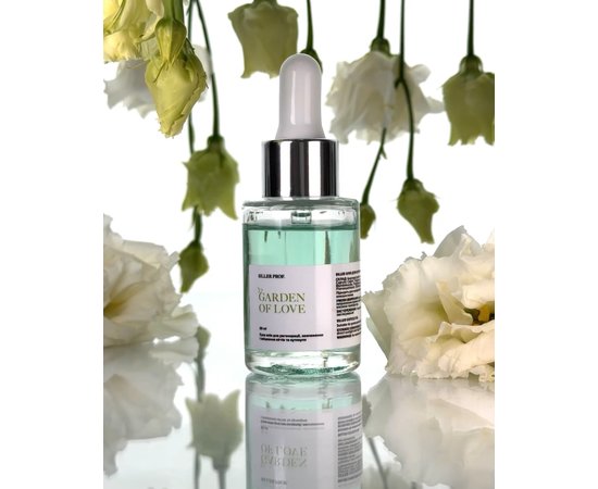 Изображение 3 Сухое масло для кутикулы Siller Dry Cuticle Oil Garden of love Сад любви, 30 мл, Аромат: Цветочный, Объем (мл, г): 30