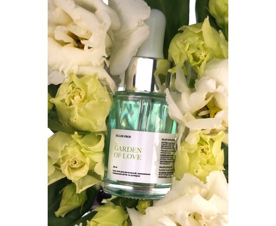 Изображение 2 Сухое масло для кутикулы Siller Dry Cuticle Oil Garden of love Сад любви, 30 мл, Аромат: Цветочный, Объем (мл, г): 30