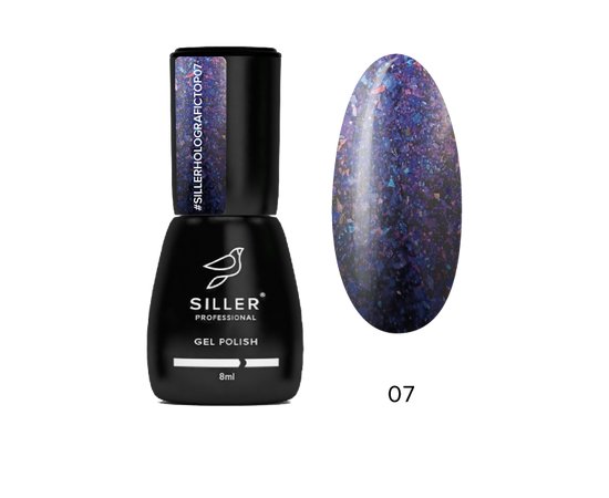 Изображение  Toп с голографическим эффектом Siller Shine Holografic Top No Wipe №07, 8 мл, Объем (мл, г): 8, Цвет: 07