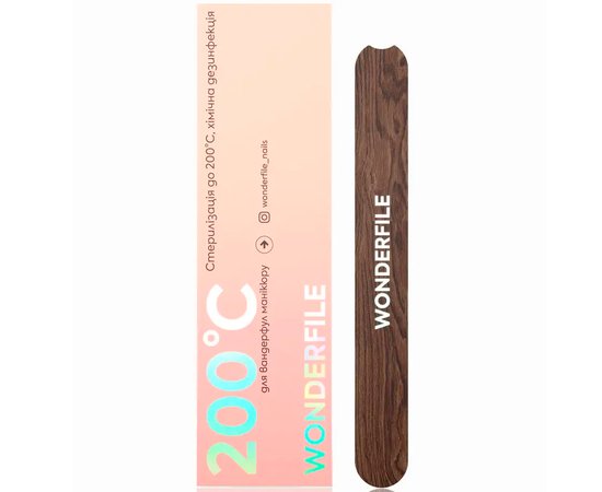 Изображение  Wooden base for Wonderfile Straight file 160x18 mm