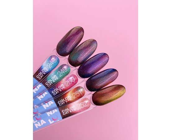 Изображение 4 Гель-лак LUNAMoon Color Cat Eye №252, 13 мл, Объем (мл, г): 13, Вариант: 252