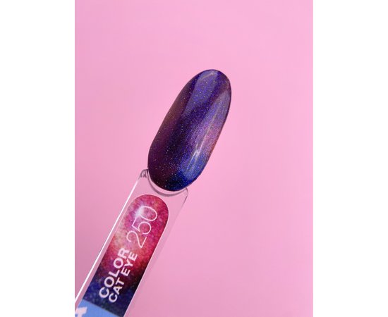 Изображение 2 Гель-лак LUNAMoon Color Cat Eye №250, 13 мл, Объем (мл, г): 13, Вариант: 250