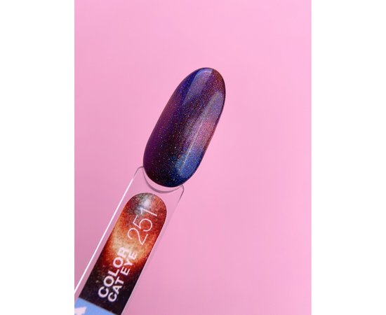 Изображение 2 Гель-лак LUNAMoon Color Cat Eye №251, 13 мл, Объем (мл, г): 13, Вариант: 251