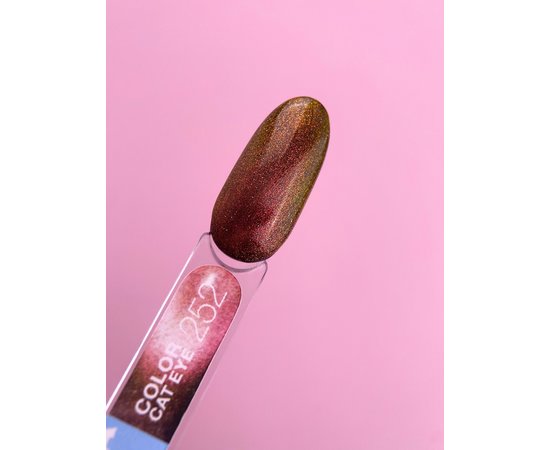 Изображение 2 Гель-лак LUNAMoon Color Cat Eye №252, 13 мл, Объем (мл, г): 13, Вариант: 252