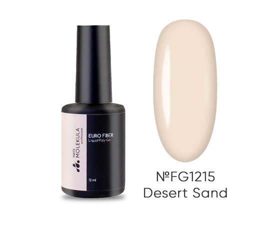 Изображение  Жидкий полигель Nails Molekula Euro Fiber Gel Desert Sand Песок пустыни, 12 мл, Объем (мл, г): 12, Цвет: FG1215