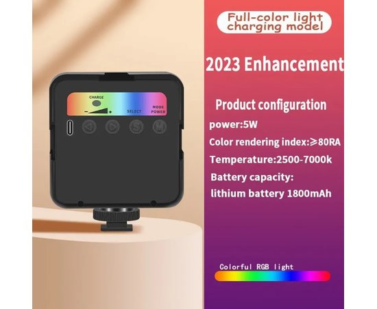 Изображение 7 Накамерный свет Р5-RGB (7,5х7,5см) на 5 Вт. со встроенным аккумулятором (1800mAh) для видео и фотосьемки
