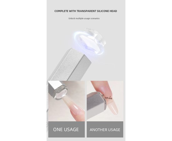 Изображение 7 UV/LED лампа Led 7 для сушки ногтей, верхних форм, декора - на аккумуляторе и магнитной подставке (серебро)