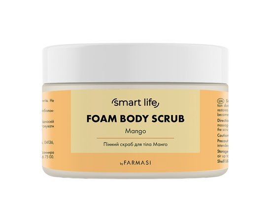 Изображение  Farmasi Smart Life Mango Foam Body Scrub, 250 g