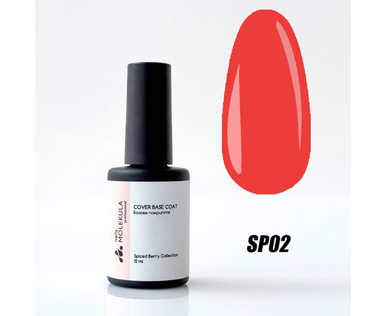 Изображение  База для гель-лака Nails Molekula Spiced Berry Cover Base SP02 Lychee Личи, 12 мл, Объем (мл, г): 12, Цвет: SP02