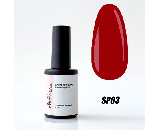 Изображение  База для гель-лака Nails Molekula Spiced Berry Cover Base SP03 Red Pomegranate Красный гранат, 12 мл, Объем (мл, г): 12, Цвет: SP03