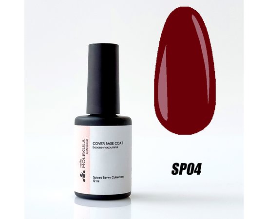 Изображение  База для гель-лака Nails Molekula Spiced Berry Cover Base SP04 Barbados Cherry Барбадосская вишня, 12 мл, Объем (мл, г): 12, Цвет: SP04