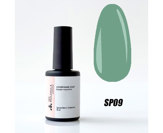 Изображение  Nails Molekula Spiced Berry Cover Base SP09 Basil, 12 ml, Volume (ml, g): 12, Color: SP09