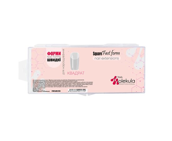 Изображение  Формы-типсы для наращивания ногтей Nails Molekula Fast Form Nail Extentions Square Квадрат, 24 шт