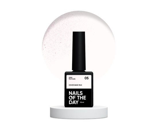 Зображення  База камуфлююча Nails of the Day Cover base New Formula Milk №05 молочний з рожевим шимером, 10 мл, Об'єм (мл, г): 10, Колір: milk 05