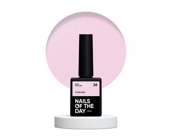 Зображення  База камуфлююча Nails of the Day Cover base New Formula №26 світло-рожевий з шимером, 10 мл, Об'єм (мл, г): 10, Колір: 26