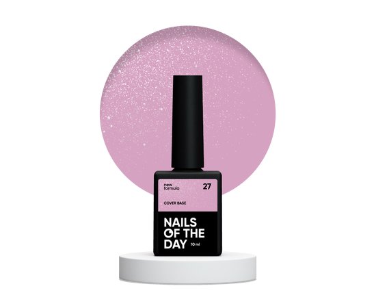 Зображення  База камуфлююча Nails of the Day Cover base New Formula №27 рожевий з шимером, 10 мл, Об'єм (мл, г): 10, Колір: 27