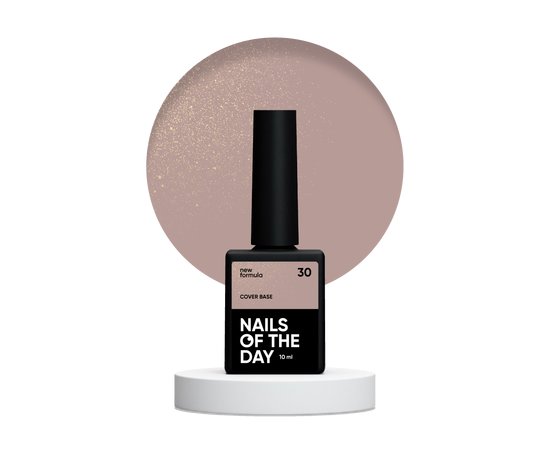 Зображення  База камуфлююча Nails of the Day Cover base New Formula №30 теплий нюд з шимером, 10 мл, Об'єм (мл, г): 10, Колір: 30