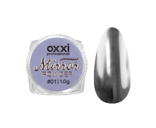 Зображення  Дзеркальна пудра для втирання Oxxi Professional Mirror Powder №01, 1 г, Об'єм (мл, г): 1, Колір: 01