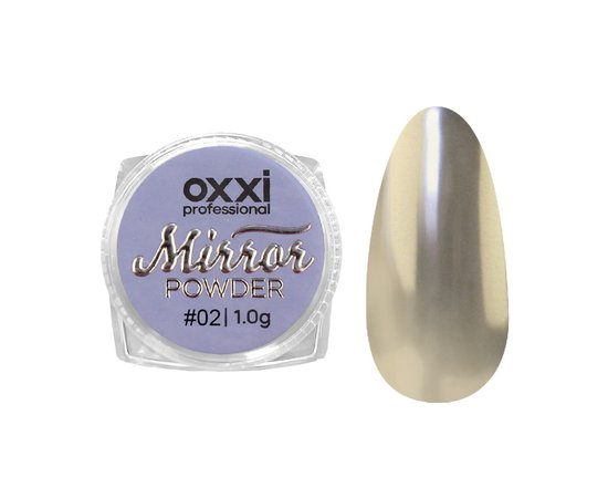 Зображення  Дзеркальна пудра для втирання Oxxi Professional Mirror Powder №02, 1 г, Об'єм (мл, г): 1, Колір: 02