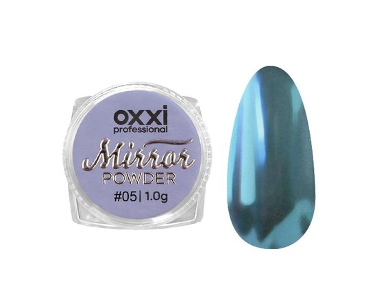 Зображення  Дзеркальна пудра для втирання Oxxi Professional Mirror Powder №05, 1 г, Об'єм (мл, г): 1, Колір: 05