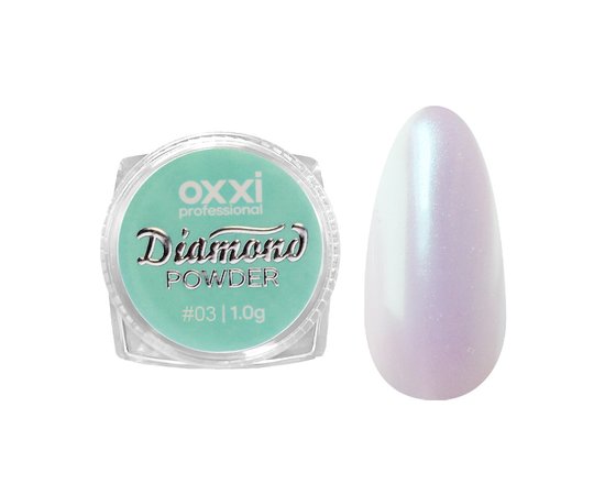 Зображення  Дзеркальна пудра для втирання Oxxi Professional Diamond Powder №03, 1 г, Об'єм (мл, г): 1, Колір: 03