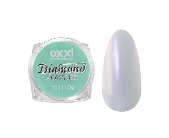 Изображение  Зеркальная пудра для втирки Oxxi Professional Diamond Powder №04, 1 г, Объем (мл, г): 1, Цвет: 04