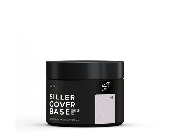 Изображение  Siller Cover Shine Base №3 камуфлирующая база (нюдовий с микроблеском), 30 мл, Объем (мл, г): 30, Цвет: 03