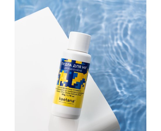Изображение 2 Deodorizing foot powder - antiperspirant Kaetana, with cocoa butter and salicylic acid, 50 ml