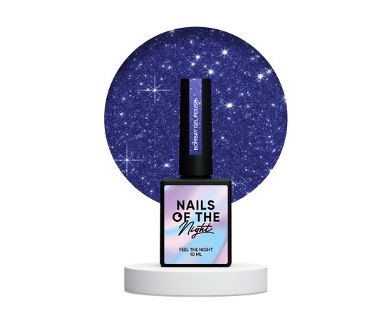 Изображение  Gel polish Nails Of The Night Cocktails Bombay deep blue, 10 ml, Volume (ml, g): 10, Color: Bombay