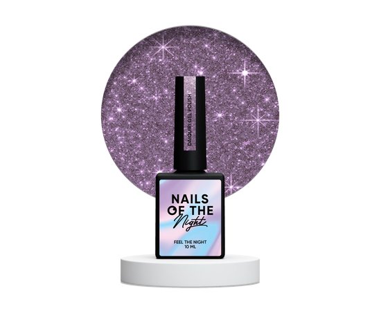 Изображение  Гель-лак Nails Of The Night Cocktails Daiquiri лиловый, 10 мл, Объем (мл, г): 10, Цвет: Daiquiri