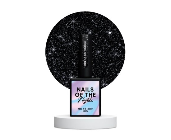 Изображение  Гель-лак Nails Of The Night Cocktails Deniels черный с шиммером, 10 мл, Объем (мл, г): 10, Цвет: Deniels